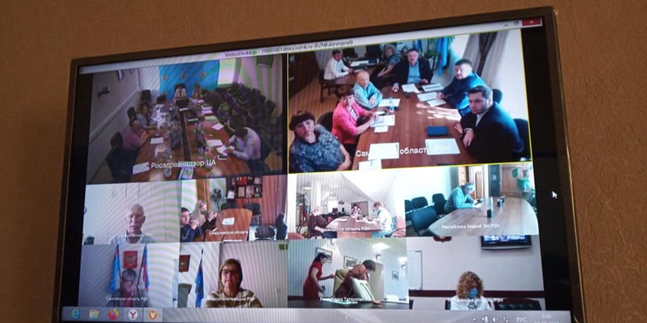 03.09.2020 Лекарственное обеспечение нефрологических пациентов рассмотрено Советом при Росздравнадзоре