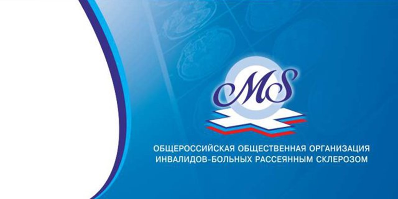 25.01.2019 СПБРООИБРС "Опора-М"