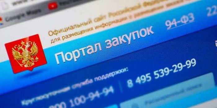 07.05.2024 Медорганизациям облегчат госзакупки за счет уменьшения числа профессиональных жалобщиков