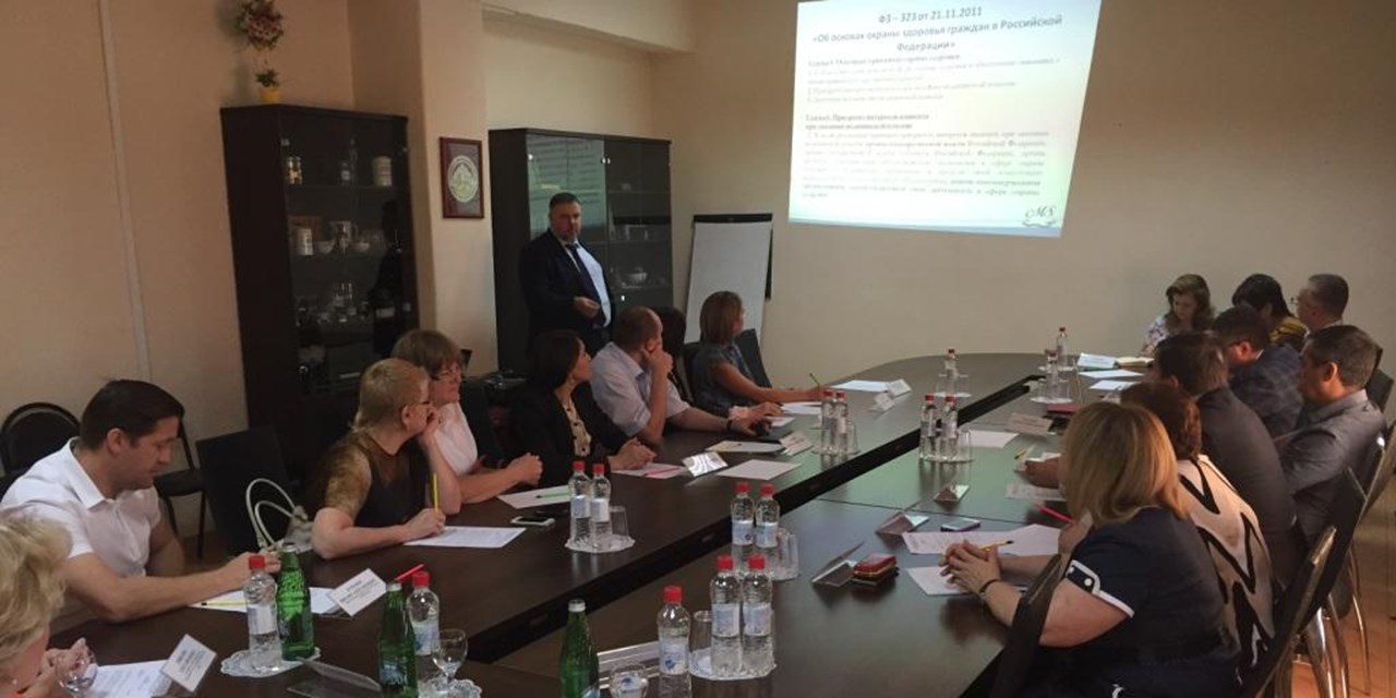 31.05.2018 Калининград. Круглый стол по правовой грамотности