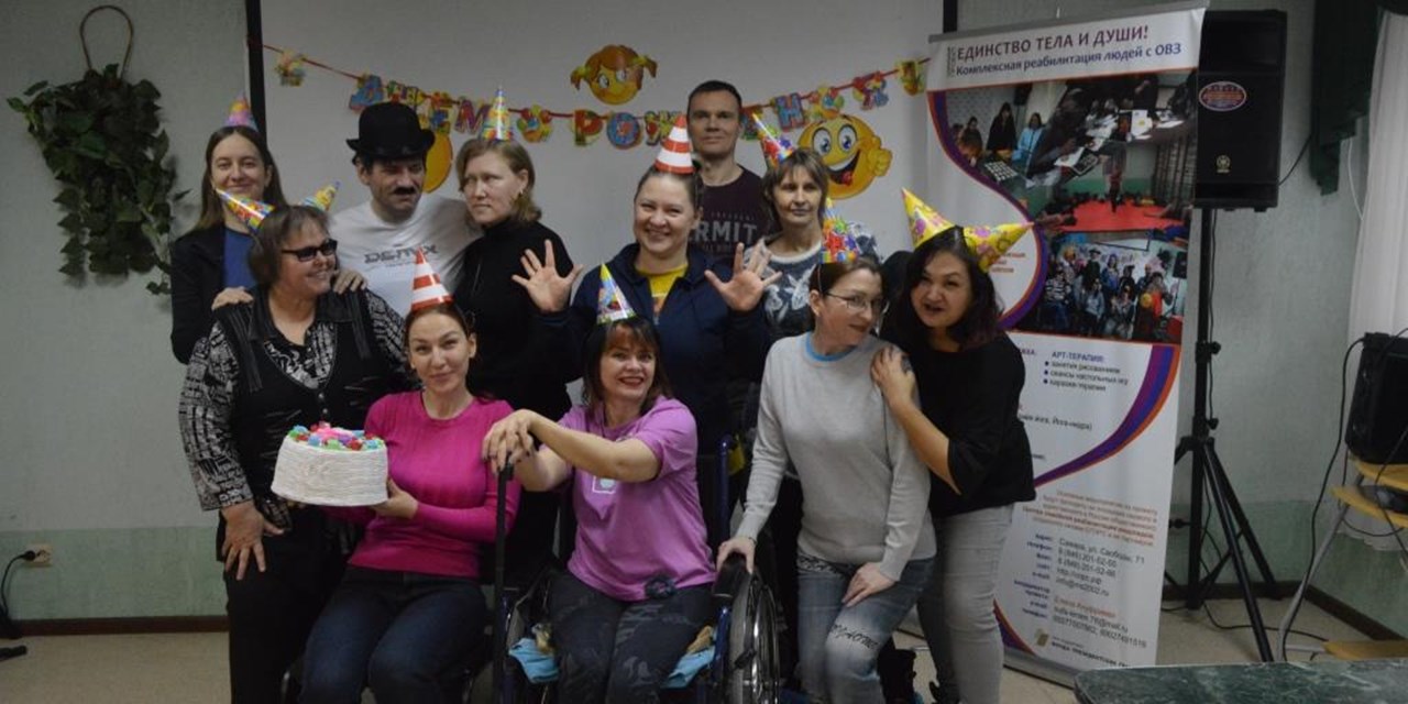 2024.01.31 Единство тела и души! День январского именинника!