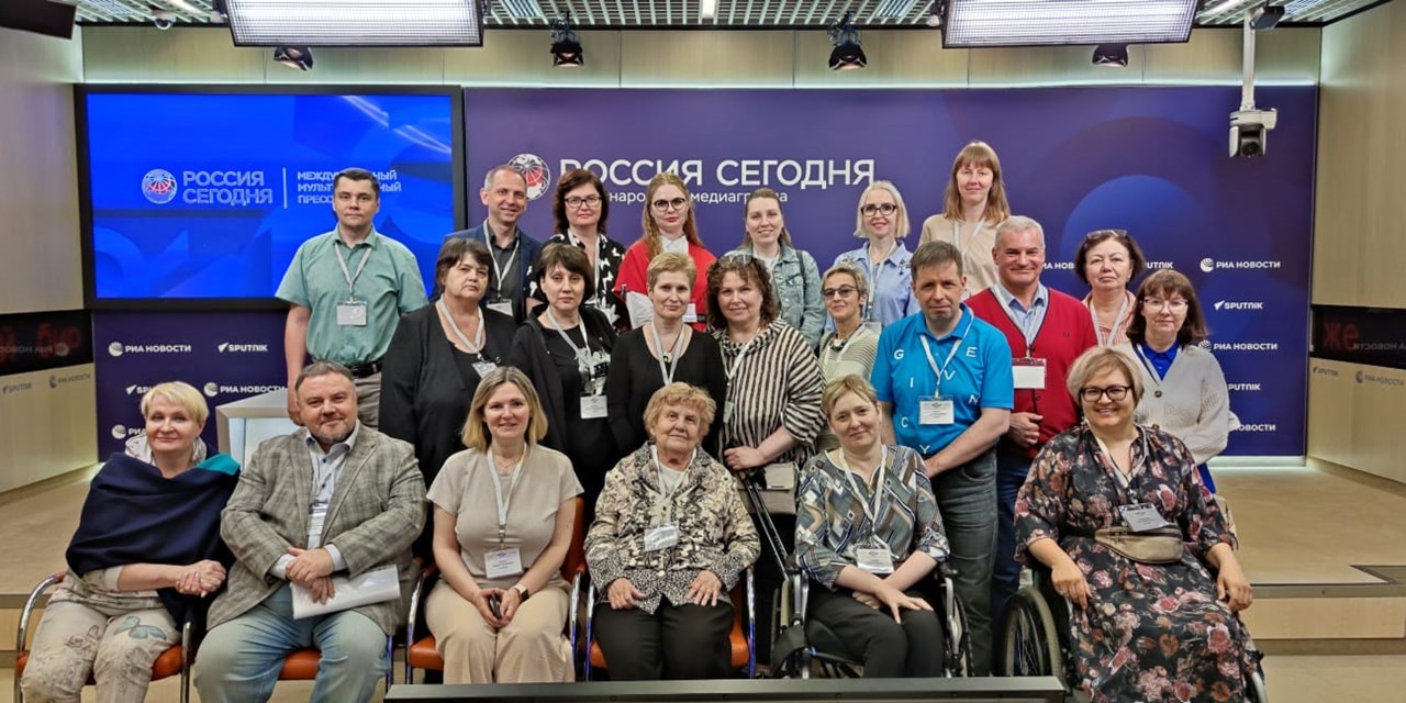 30.05.2023 Москва. В России растет число пациентов с рассеянным склерозом