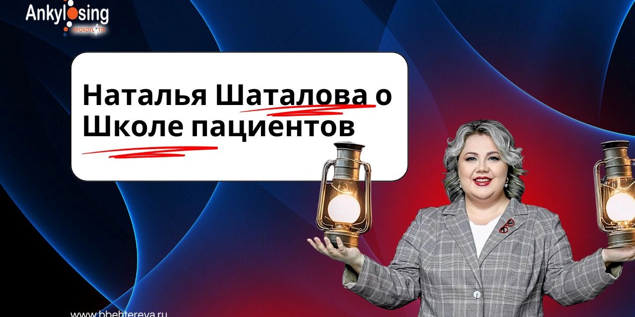 «У вас 15 минут. Время пошло...»