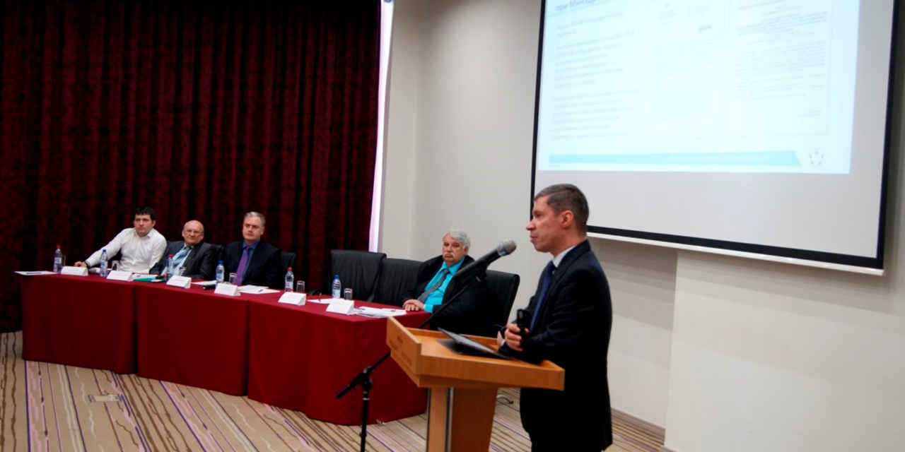 Первый региональный Конгресс пациентов