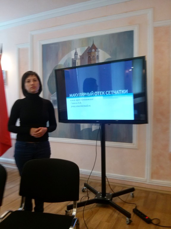 Воронежцы оказались подвержены рассеянному склерозу больше жителей других регионов