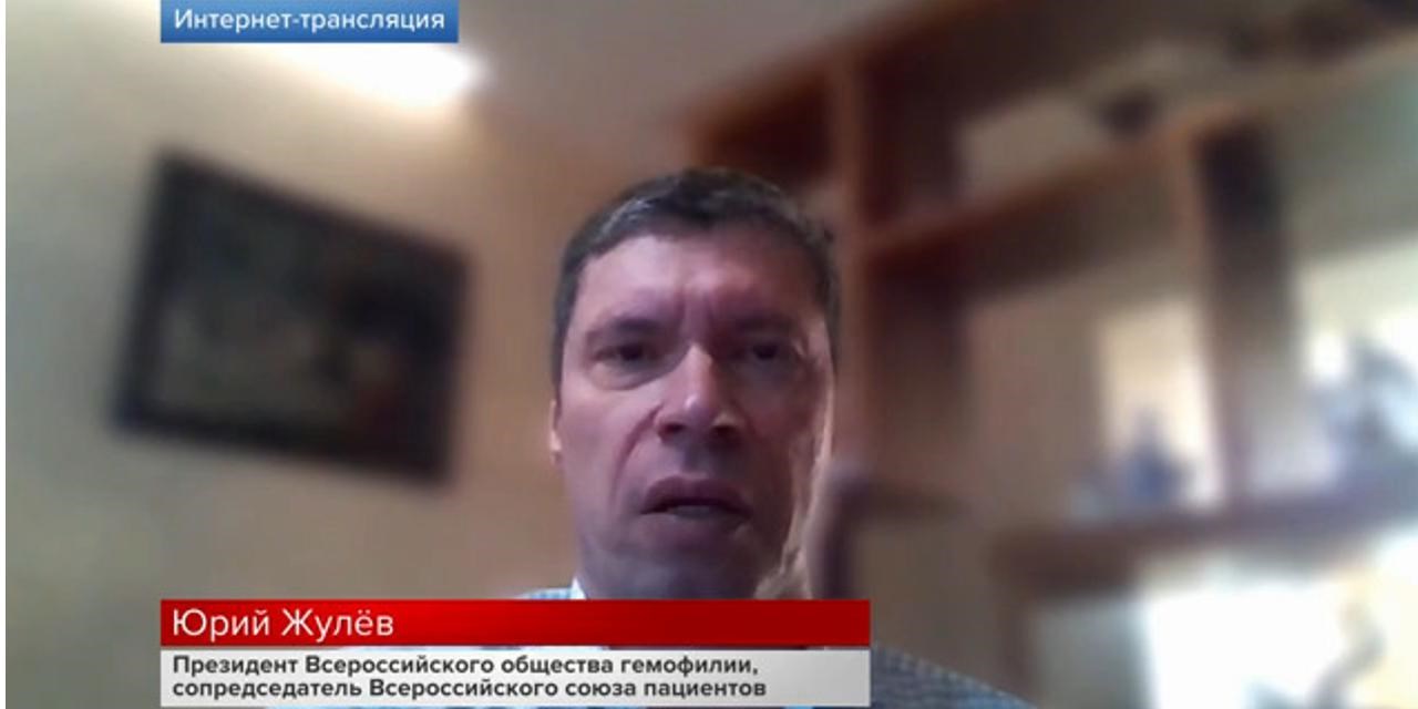 16.12.2020 Москва. Решилась поднятая в прошлом году на «Прямой линии» проблема с лекарствами для тяжелобольных детей