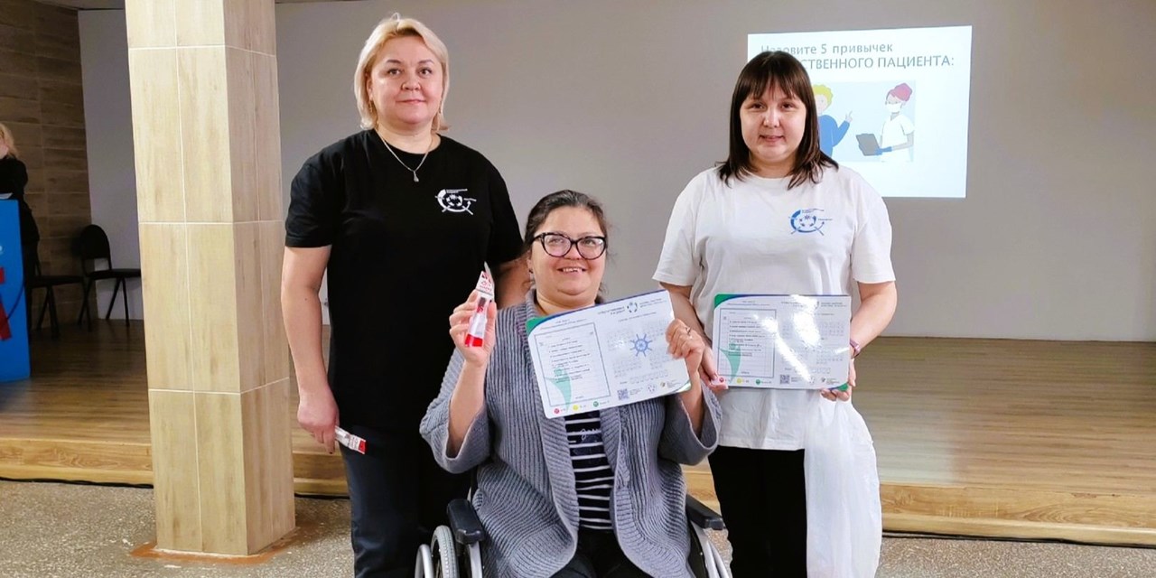 21.02.2025 Киров. Ответственный пациент - человек разносторонне развитый