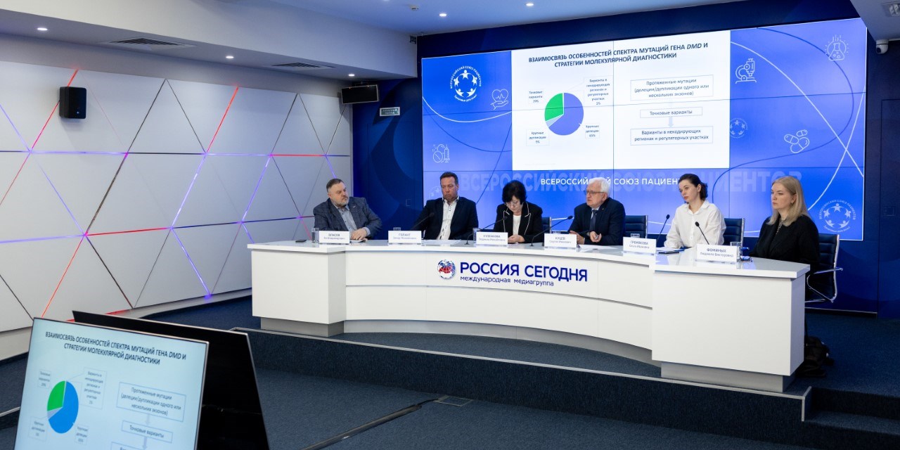 Самая дорогая терапия в мире и сотни спасенных детей: как Россия расширяет доступ к генному лечению редких заболеваний