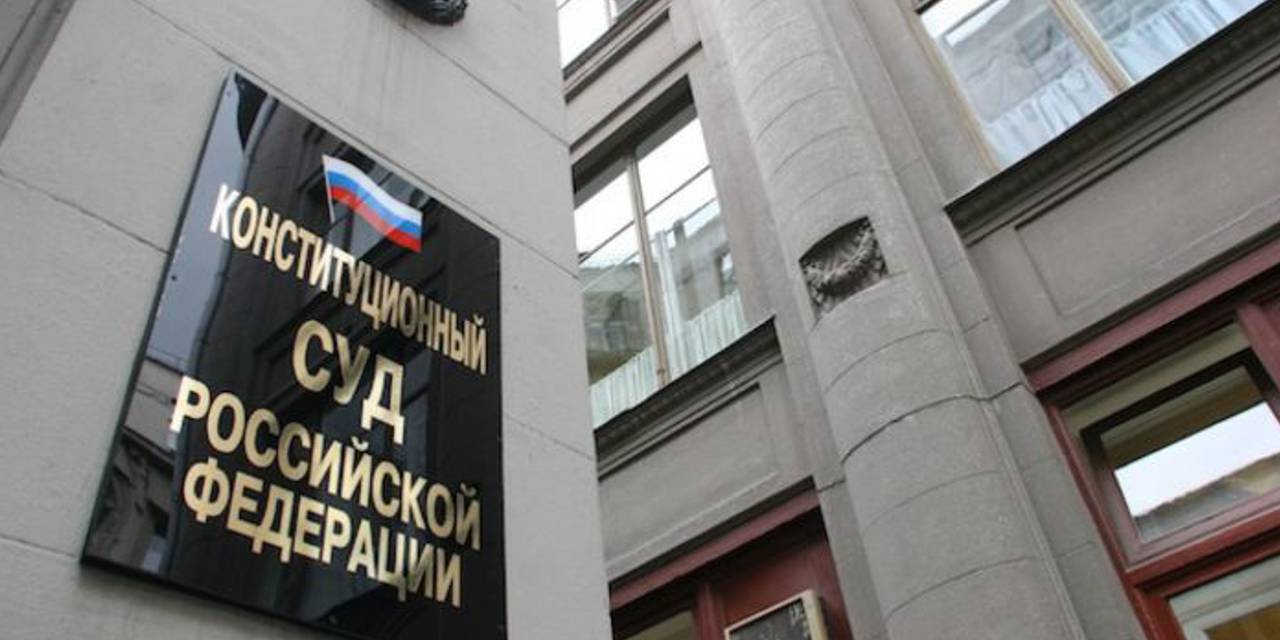 31.08.2021 Москва. Лига защитников пациентов попросила Конституционный суд определить статус консилиумов