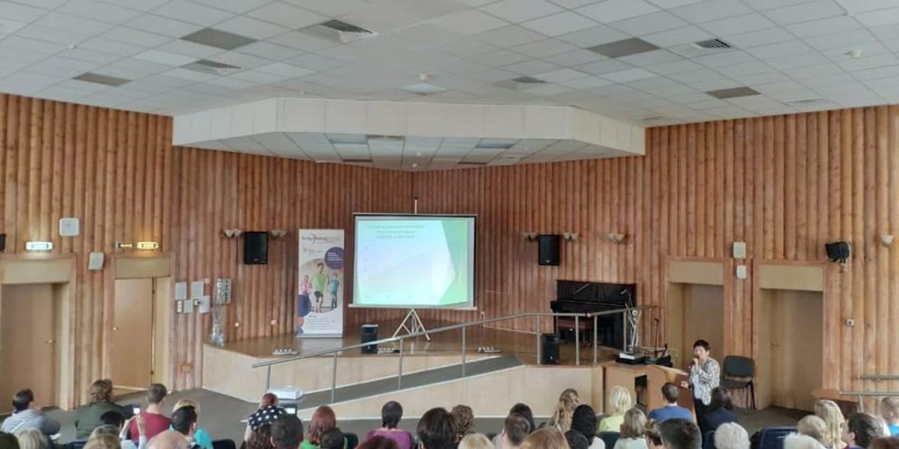 10.10.2019 Санкт-Петербург. Школа для пациентов с болезнью Бехтерева