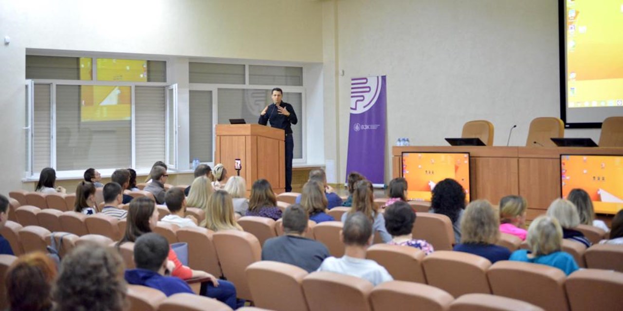 26.10.2019 Москва. Школа для пациентов с ВЗК