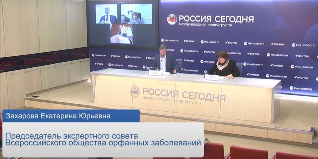 28.02.2023 Какой должна быть стратегия лекарственного обеспечения