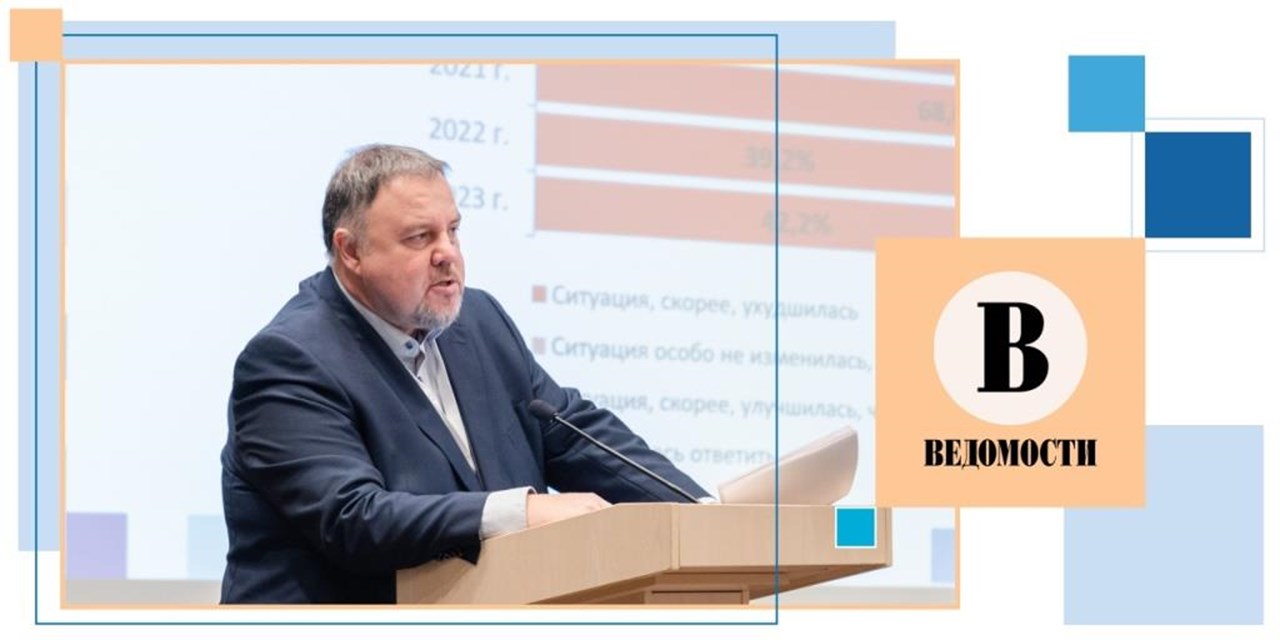 27.09.2024 КС поручил создать резервный механизм лечения орфанных заболеваний