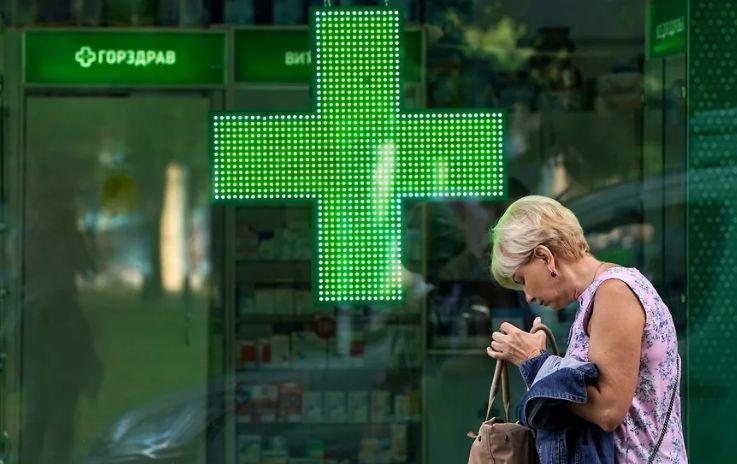 07.08.2024 Жизненно важные лекарства в России могут стать качественнее и доступнее