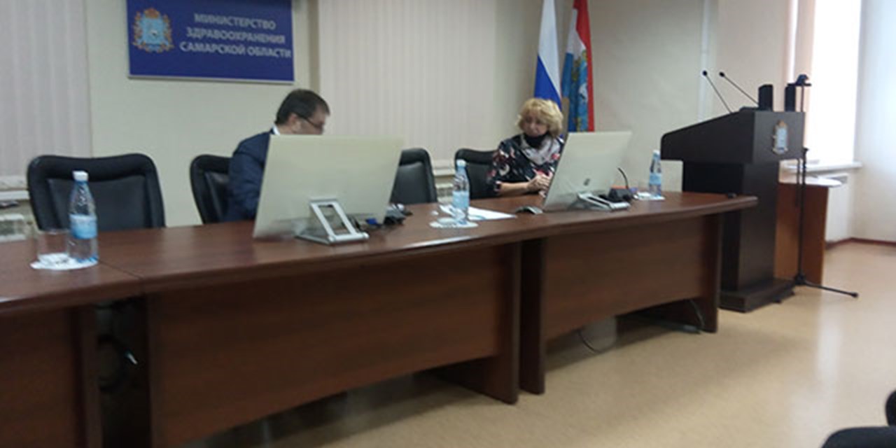 27.12.2021 Самара. Совместное заседание
