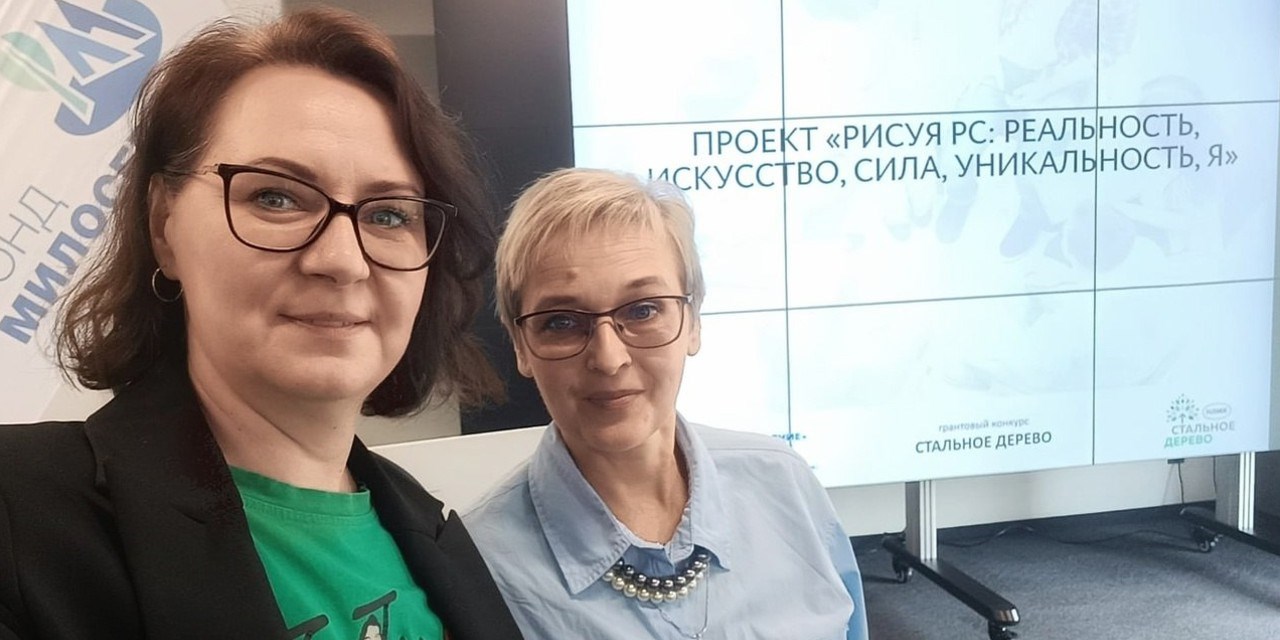 Липецк. Лето, награждение и новые возможности