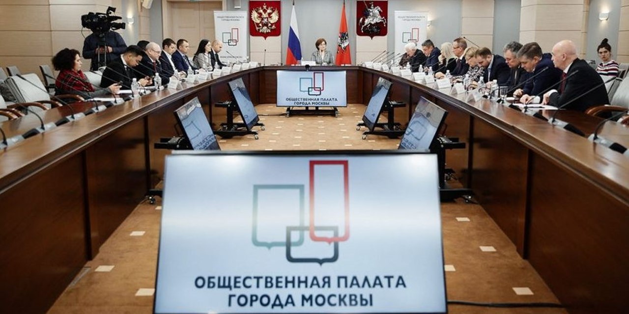 28.11.2015 Москва. Участие в совместном заседании