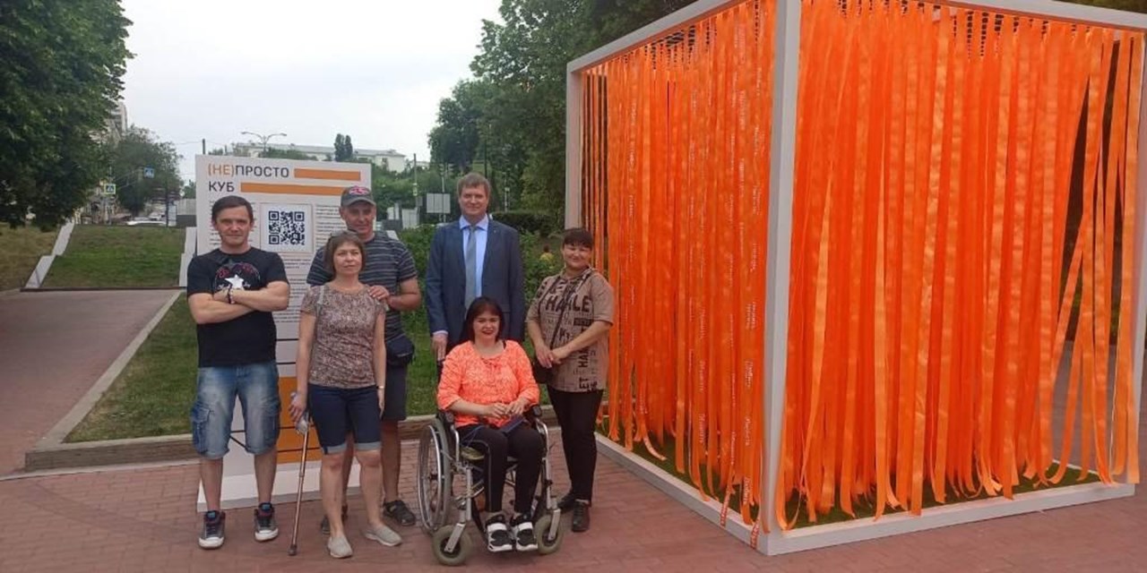 27.05.2023 В Самаре состоялась акция в поддержку людей с рассеянным склерозом