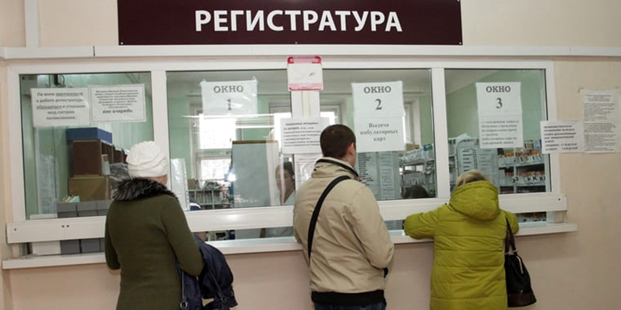 13.01.2025 Российским частным клиникам будут давать звезды за качество услуг