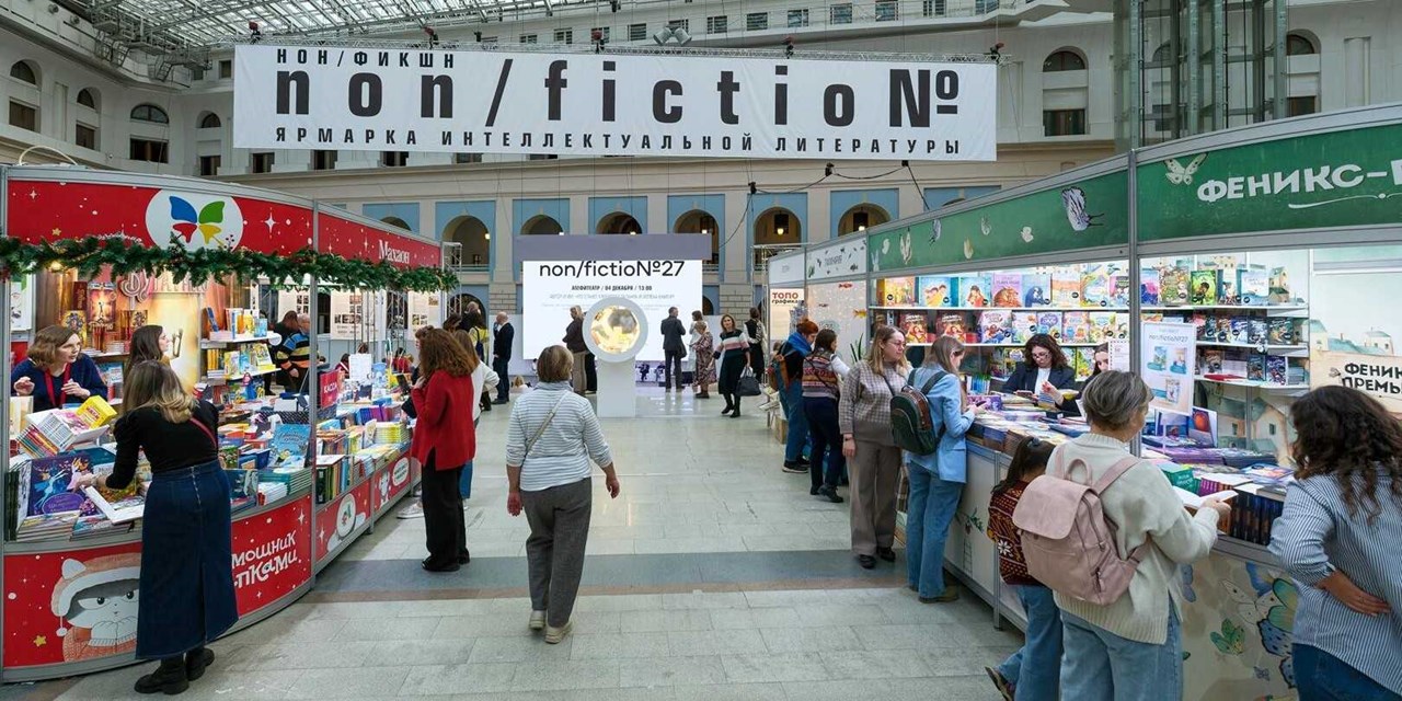 Фонд «ПОДСОЛНУХ» голосует за «Солнечные книги»