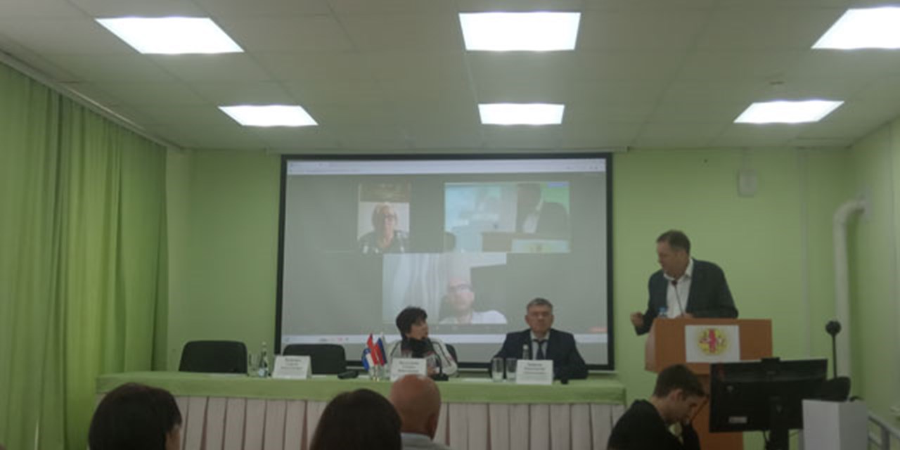 18.10.2023 Самара.Заседание ОС МСЭ