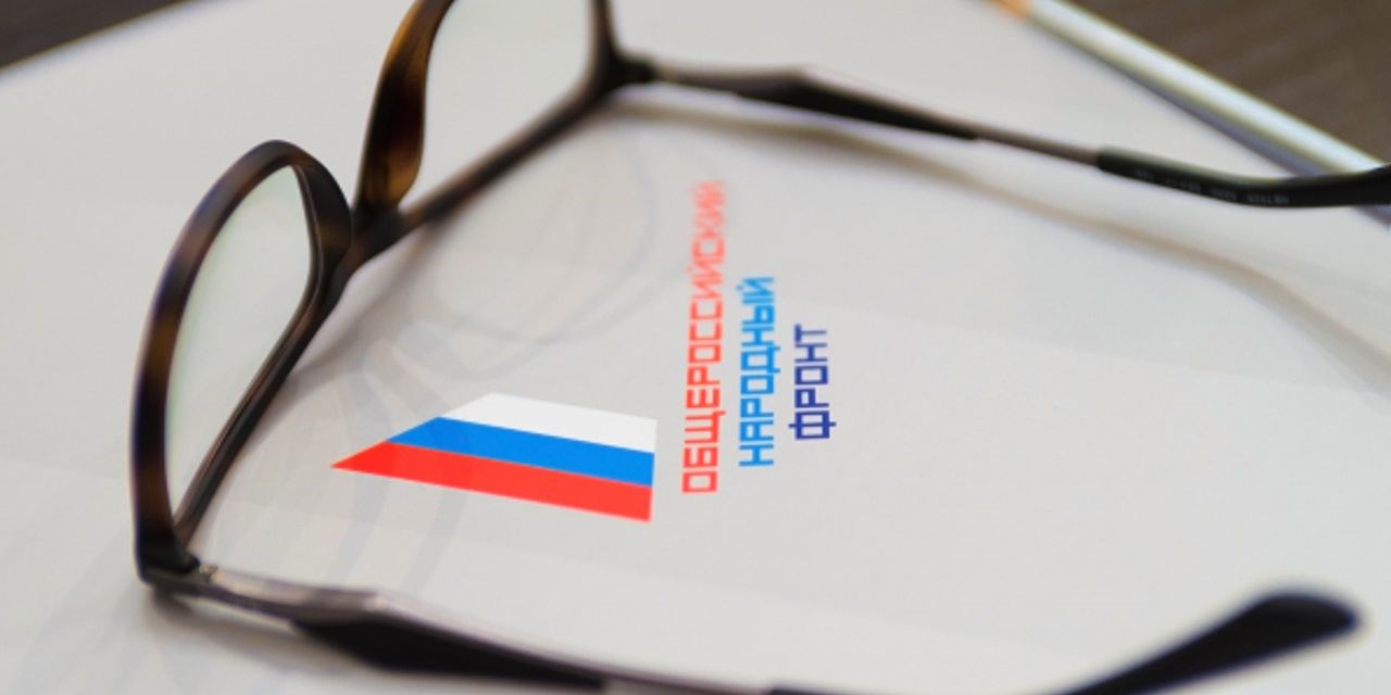 15.10.2020 Опрос. Медицинская помощь детям в амбулаторно-поликлинических условиях