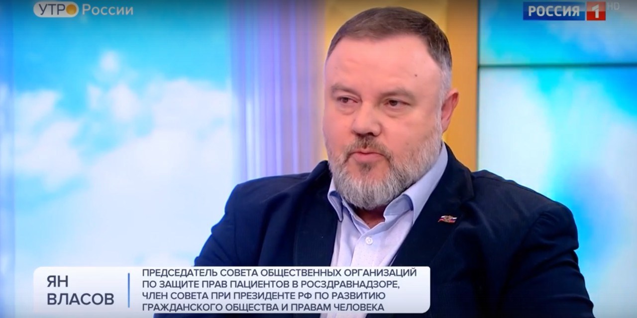 Почему лекарства продолжают дорожать — даже при стабильной инфляции?