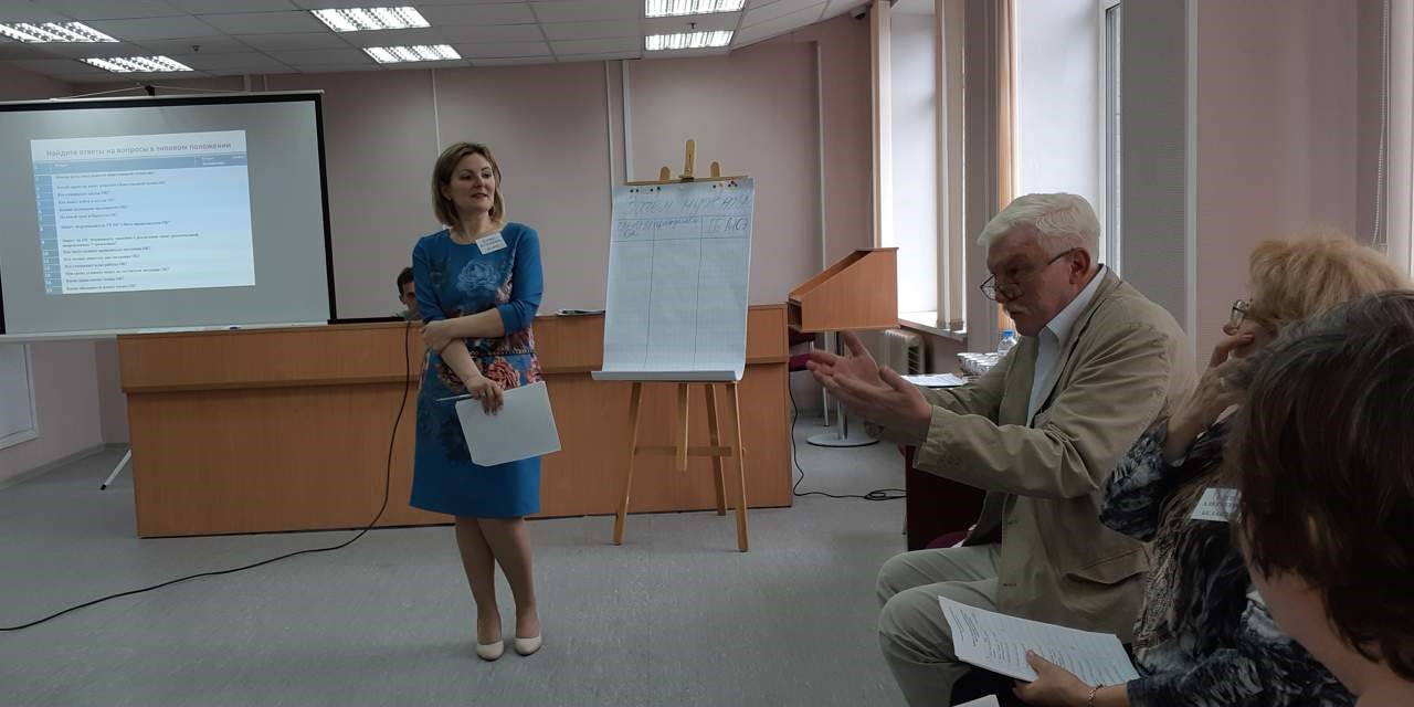 27.06.2019 Санкт-Петербург. Семинар для членов Общественной комиссии ГБ МСЭ