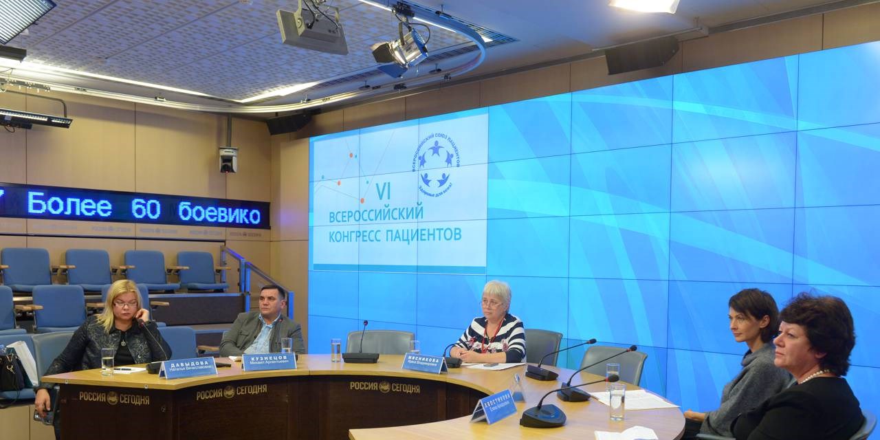 Пресс-релиз №3