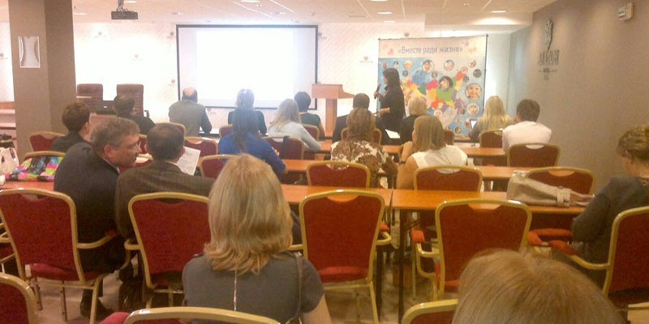 27-29.09.2014 Сыктывкар. Участие в межрегиональной междисциплинарной конференции