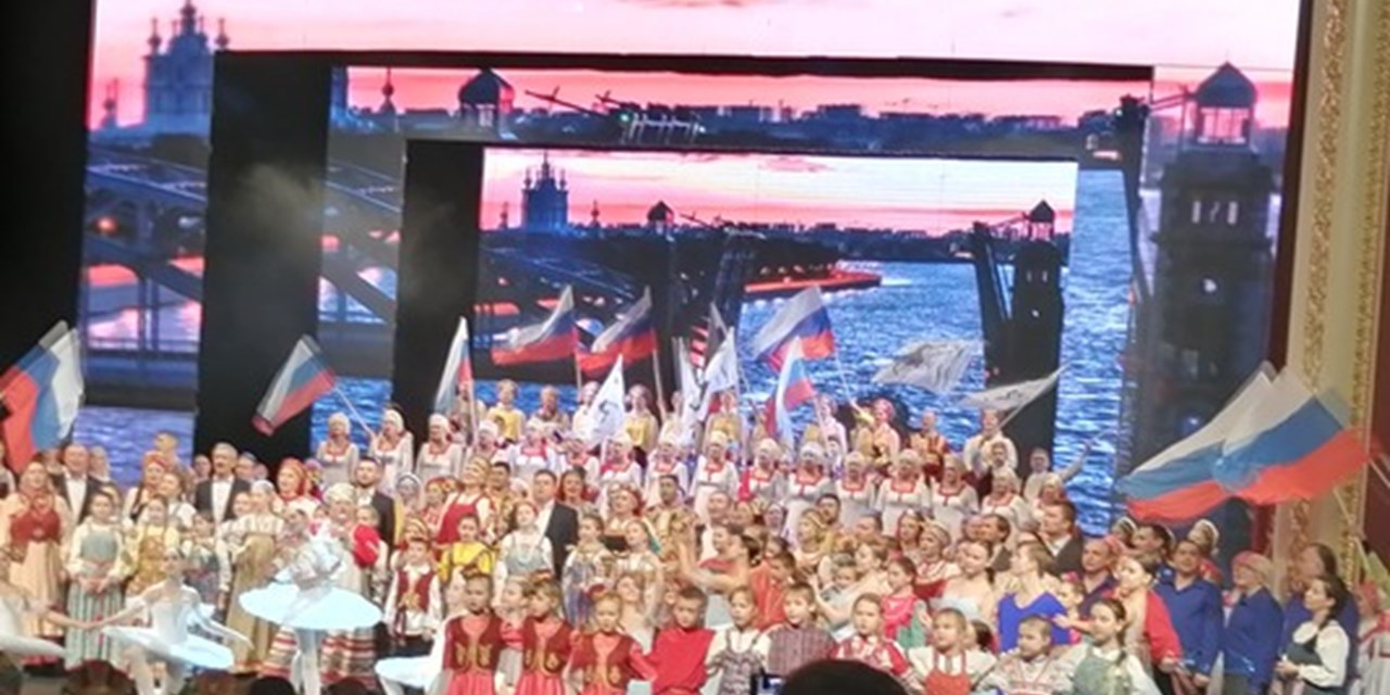 26.11.2022 Рожденные в сердце России