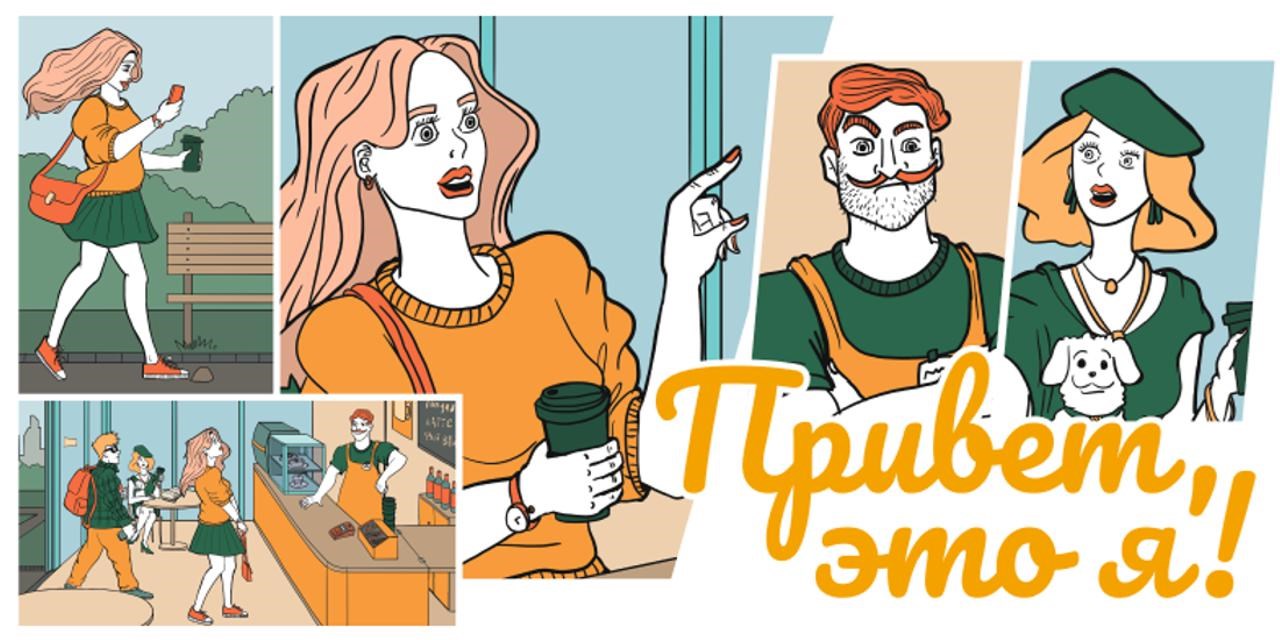 В Санкт-Петербурге пройдет акция в рамках недели борьбы с рассеянным склерозом