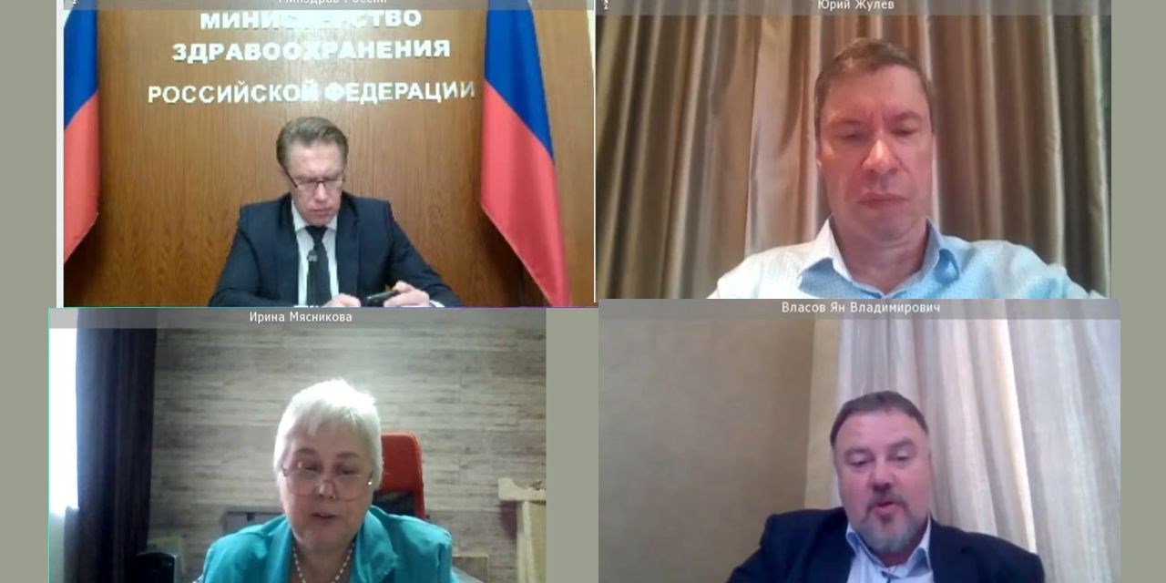 29.09.2021 Москва. На лечение больных ковидом в стационарах РФ в 2021 году потратили почти 300 млрд руб