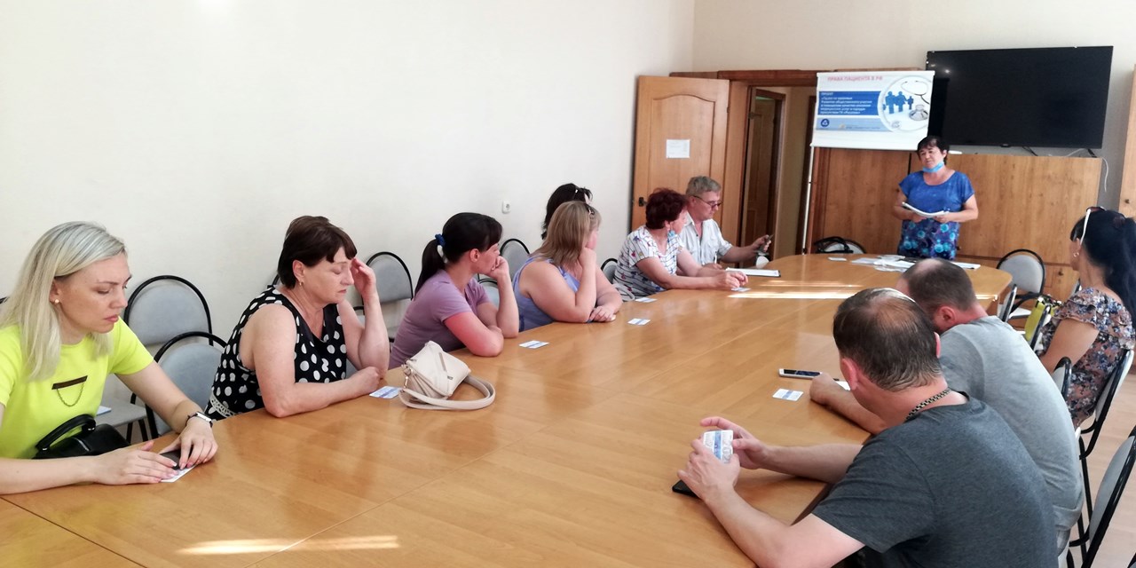 Волгодонск. 28.06.2021 Школа прав пациентов в г. Волгодонск