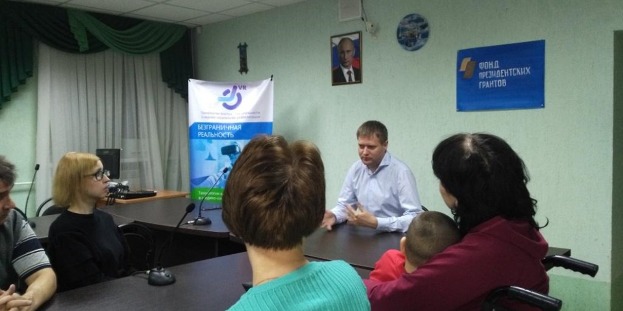 28.09.2019 Самара. Безграничная реальность. Просветительская школа. Вопрос-ответ4