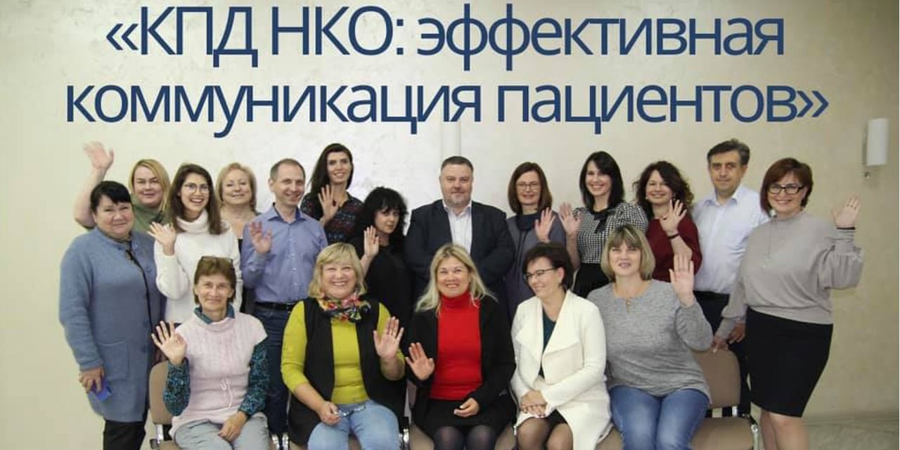 27.12.2021 Самара. Методические рекомендации для пациентов