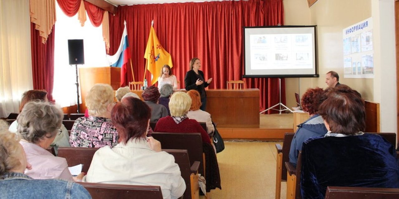 31.05.2021 Киров. Правовая школа для членов ВОИ