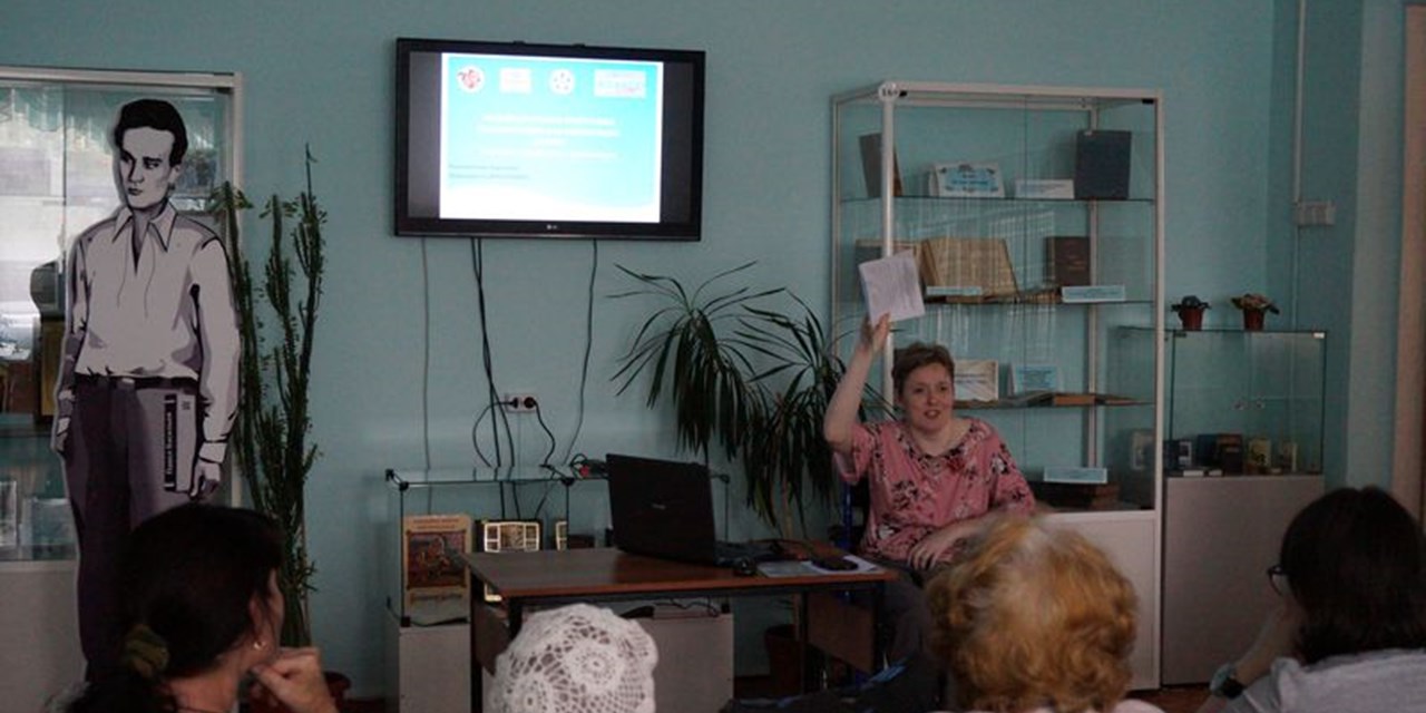 17.08.2019 Омск. Второй информационный семинар на тему «Индивидуальная программа реабилитации или абилитации: порядок разработки и реализации»