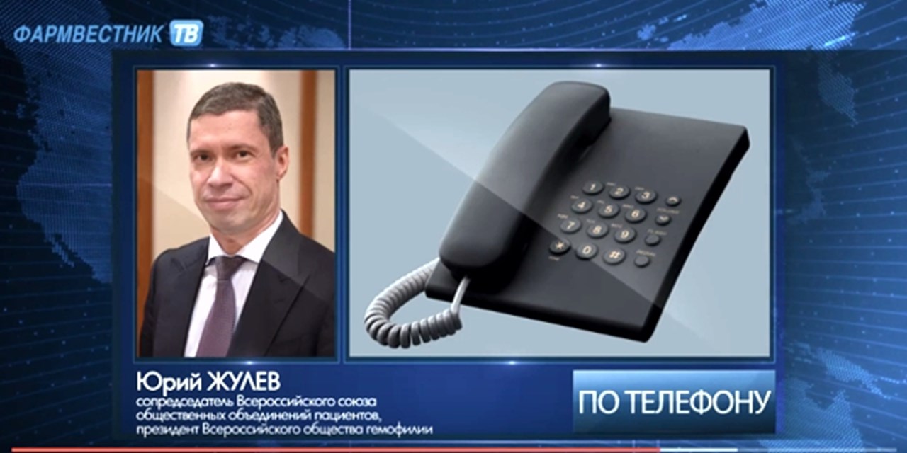 Обеспечение лекарствами по программе «7 нозологий» останется в ведении Минздрава