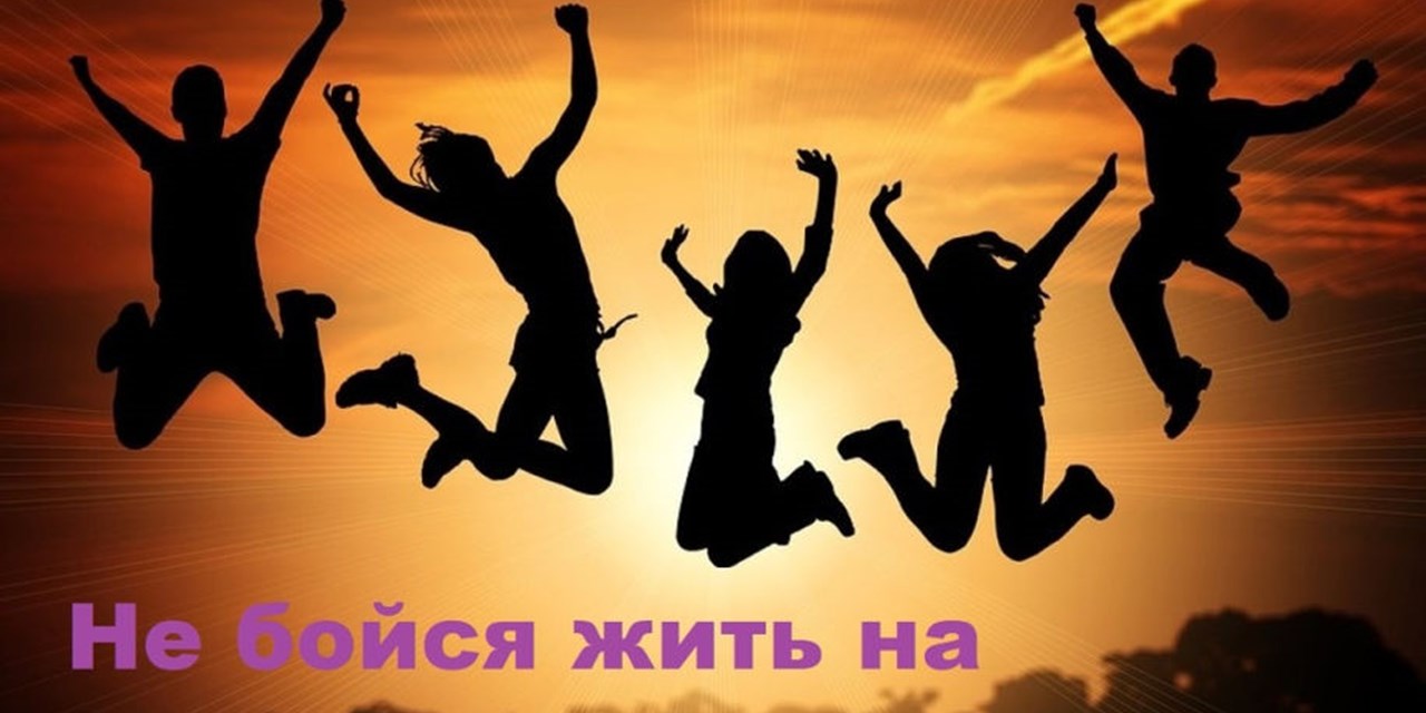 17.11.2020 Челябинск. Стартовал конкурс историй «Не бойся жить на диализе!»