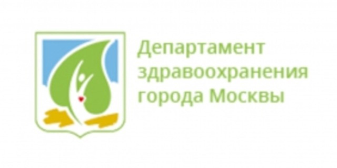 08.11.2014 Московское общество РС и Департамент здравоохранения Москвы объединяют свои действия