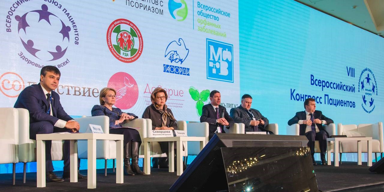 Лицом к больному