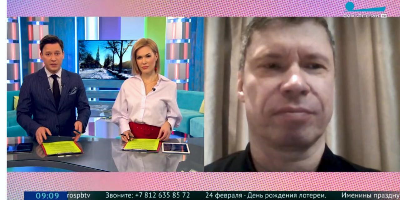 24.02.2021 Онлайн. Дистанционная доставка лекарств для льготников