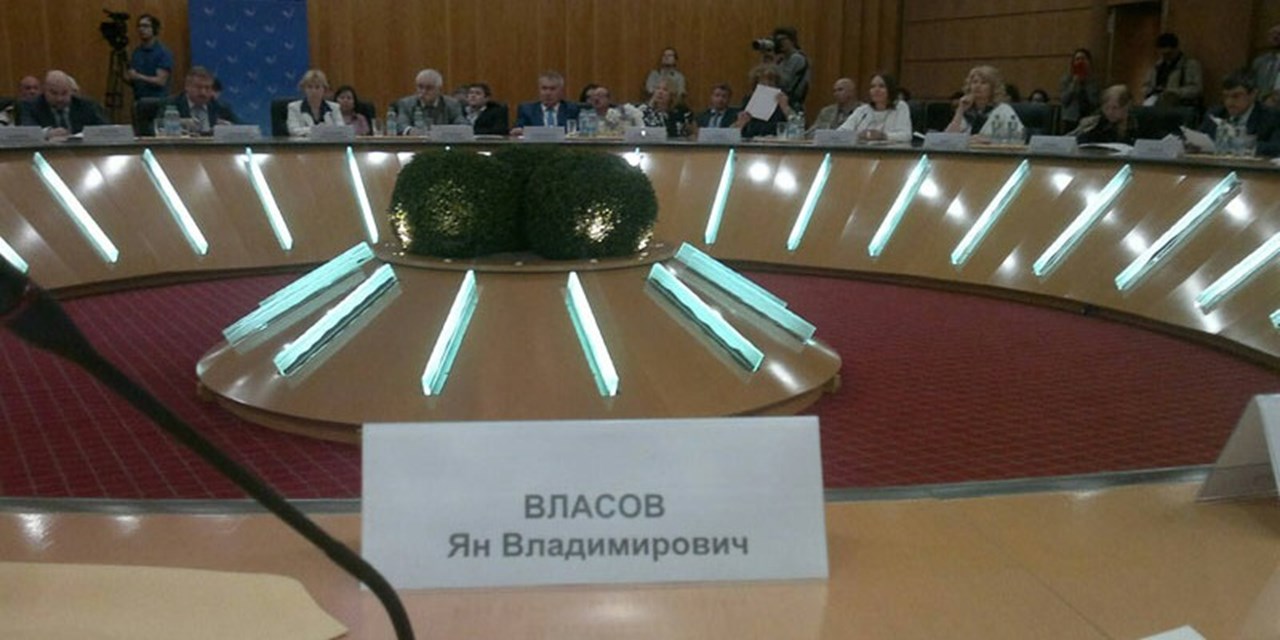 16.06.2015 Москва. Перспективы организации качественной паллиативной мед.помощи в России