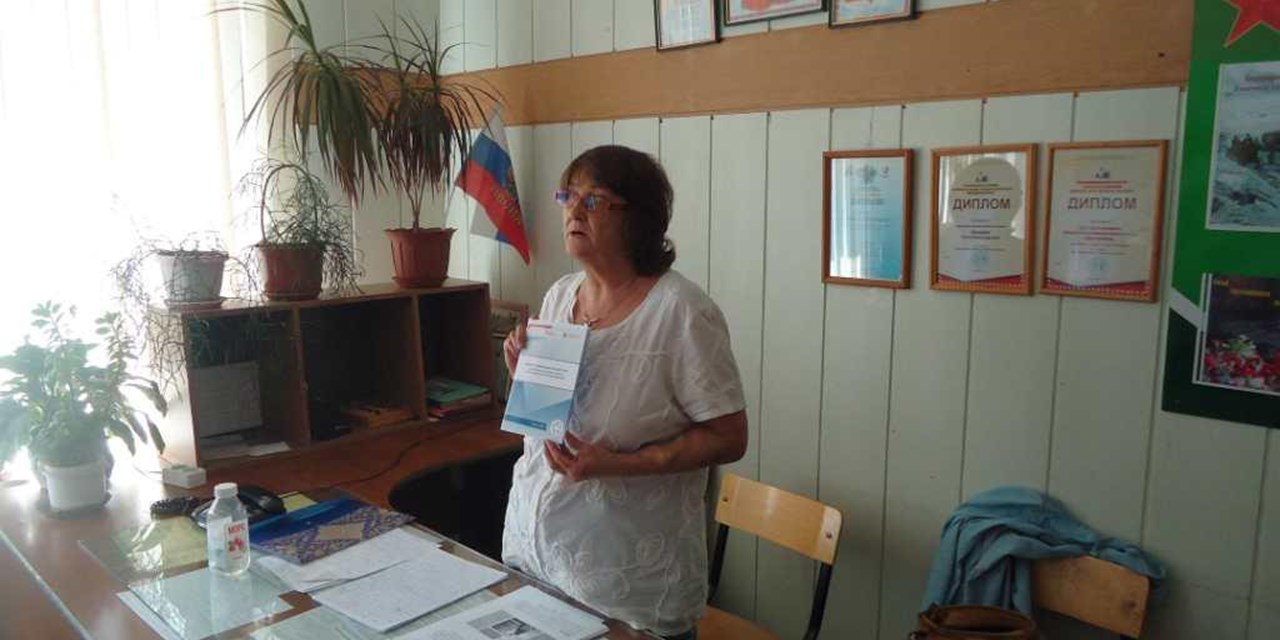 27.08.2019 Новосибирск. Нам очень нужны такие семинары