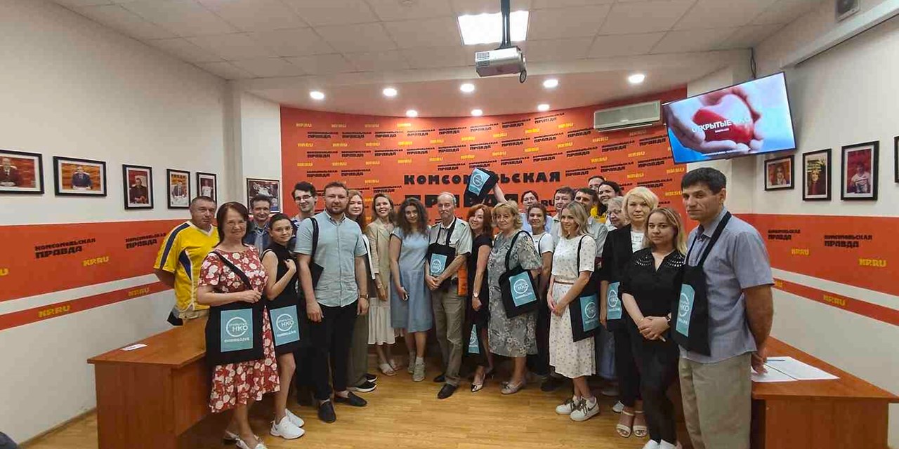 25.06.2022 в Самаре состоялась Медиа-встреча «Открытых НКО»