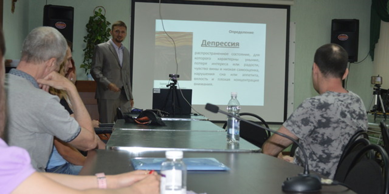 08.08.2023 Школа пациентов: Взаимосвязь эмоционального состояния и рассеянного склероза. Депрессия, тревога и не только