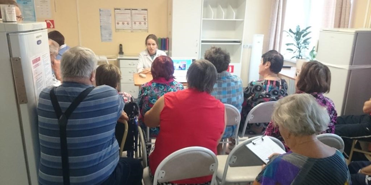 31.10.2019 Томск. Информационный семинар по вопросам МСЭ