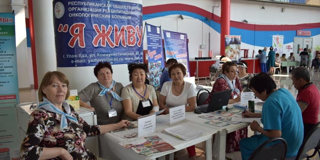 06.03.2018 Республика Бурятия. Круглый стол по обсуждению итогов месячника по борьбе с раком