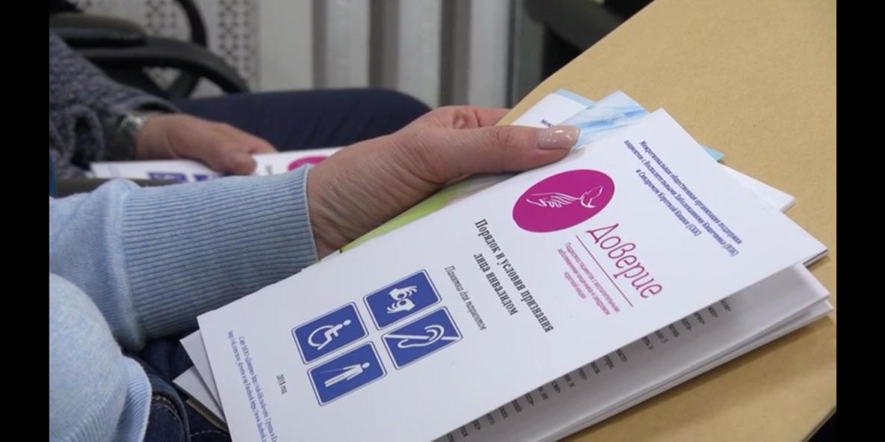 08.02.2019 Иркутск. Школа для пациентов с ВЗК